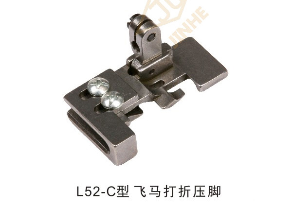 縫紉機零件