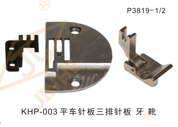 KHP-003